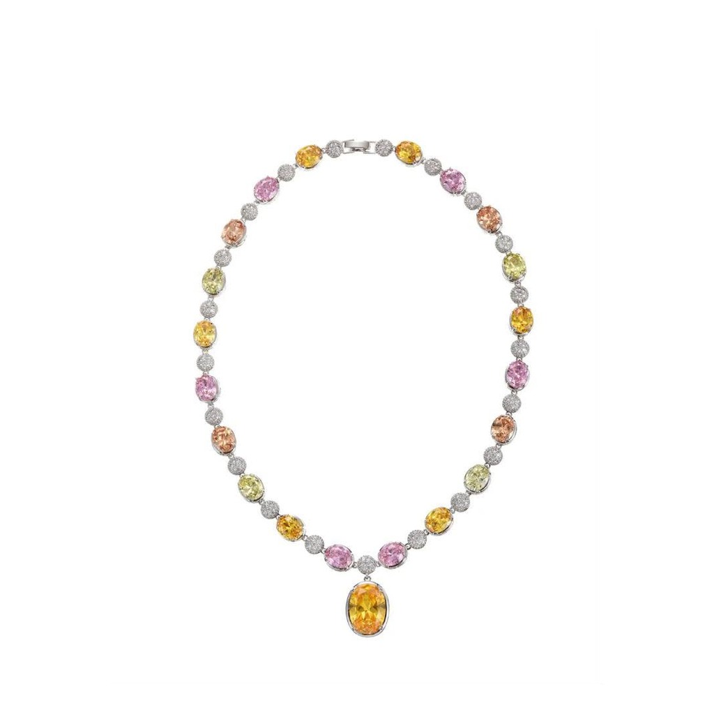 Rainbow Gemstone Necklace